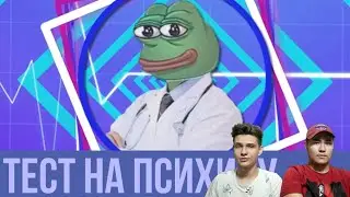По чесноку смотрим Смехотерапия | 603 Секунды смеха