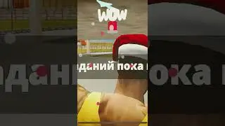 КАК ЗАРАБОТАТЬ ОЧЕНЬ МНОГО ДЕНЕГ В КРИМИНАЛЬНАЯ РОССИЯ 3D БОРИС!!! С ПОМОЩЬЮ БАГОВ И ЧИТ КОДА