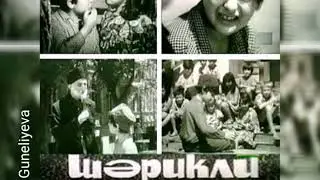 Elgun Huseynov - Sen ey usaqliq (şərikli çörək)