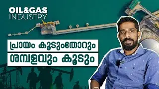 Career Opportunities in the Oil and Gas Industry | Best Oil and Gas Training Institute | IMS Cochin