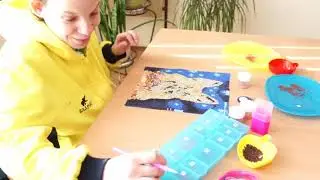 Интернат