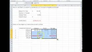 00175 - How to Use The PV Function To Decide Amount To Invest Using Microsoft Excel
