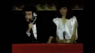 Trashy Ladies Wrestling ( 1987)
