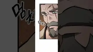 Мир после Падения. Глава 3. Часть 2 #manhwa #озвучка #залетипж