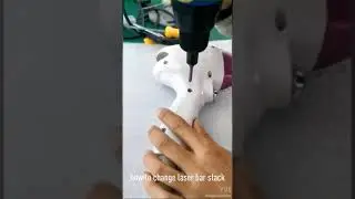 How to change laser bar stack