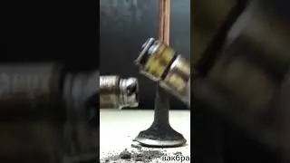 Причина масложора