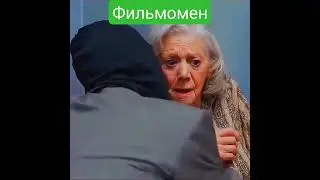 фильм на вечер #фильмы #фильмынавечер #кино #кинотрейлеры #кинотеатр