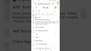 ANF Result 2021 | Anti Narcotiics Force Latest News About Result And Interview | Latest news for ANF