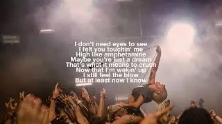 Perfect Illusion - Lady Gaga - Lyrics Video [Official Audio]