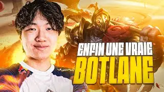POUR UNE FOIS MA BOTLANE GAGNE J'EN RÊVE !
