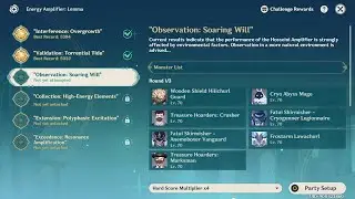 Observation: Soaring Will | Energy Amplifier: Lemma | Genshin Impact 4.8