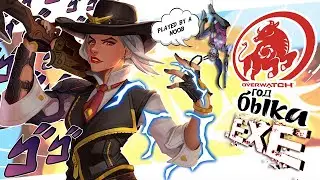 Overwatch Lunar New Year.exe (2021)
