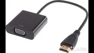 Обзор: Переходник HDMI -VGA заказ с китая aliexpress.com Подключение)
