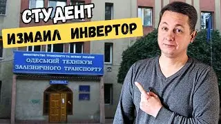 What I lived like when I was a student. Vlog
