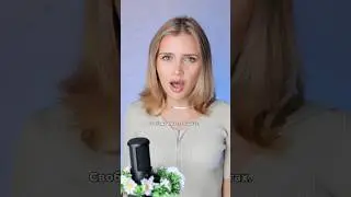Песня OneRepublic - Apologize на русском