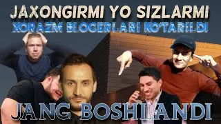 Жахонгирми ё сизларми...  Энди ким президент..  Хоразм блогерлари кўтарилди