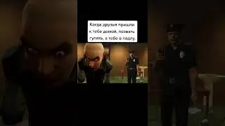 Мемы по ТикТоку #988