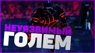 НЕУЯЗВИМЫЙ ГОЛЕМ - V RISING ГАЙД