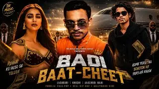 Badi Baat Chit Industry Ke Logo Se(Official Video) Khushi & Lashcurry | Victory Anthem Songs 2026