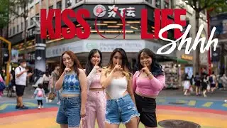 [KPOP IN PUBLIC] KISS OF LIFE - Shhh | Soul City Dance Crew Taiwan