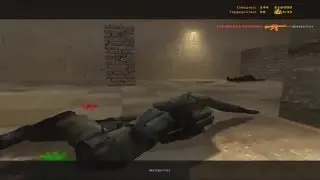 CFG для css v34►NEW CFG BY POSHA