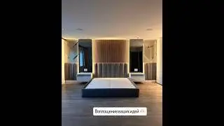 Мечтайте! ✨ Воплощайте! 🤩 #design #beautiful #style