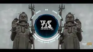 VIDISH - Màha dèva (Official Audio) DSP EFFECT