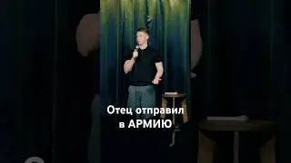 Я ему уже и фильмы военные показываю,а не он мне 