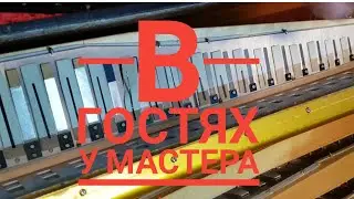 Что такое ломаная дека?