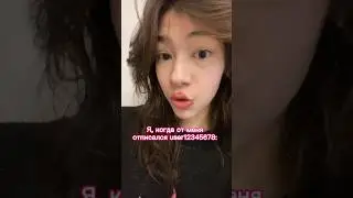 Как так можно вообще отписываться от такой богини🙄