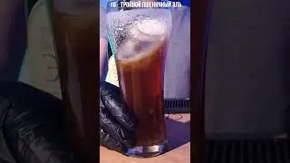 Тройной пшеничный эль от Василеостровской пивоварни