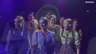 СОЛЯНОЙ БУНТ/ТРЕЙЛЕР