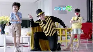 16 7 6阿巴町5s
