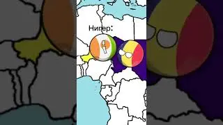 Чад это ГИГАЧАД 