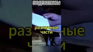 ВОР в ЗАКОНЕ ПОЭТ  