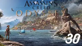 Assassin's Creed Odyssey: Ultimate Edition 2020 - Part 30 - Searching for our mother