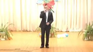 я куплю тебе дом(Коваленко)