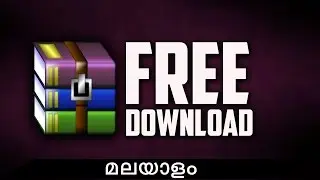 How To Download Winrar For  Free!! (MALAYALAM)