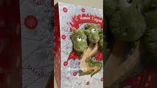 У нас любовный треугольник 🫣
