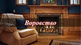 Две крайности