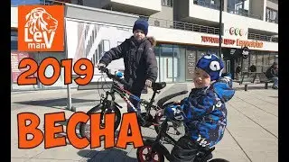 VLOG  Spring  Heat  Melting Snow 2019