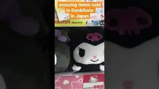 amazing items sold at donkihote in japan 2021