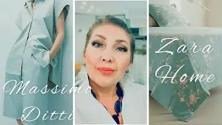 Скидки⚜️Zara home⚜️Massimo Dutti⚜️Открываем покупки с Мотилио (Katya Ru)