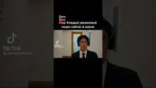 СЕРГА А4 В ТИКТОКЕ🌼