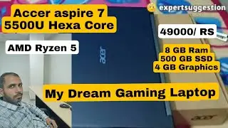 Unboxing the Acer Aspire 7 - A Powerful Gaming Laptop with AMD Ryzen 5 and NVIDIA Graphics