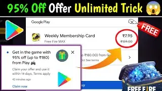 95% Off Offer On Play Store 🔥| How To Get 95% Off In Play Store | PlayStore 95% Off Discount Offer