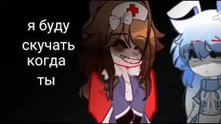 хз как называется мем, видео с новой ос