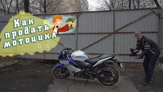[совет] 