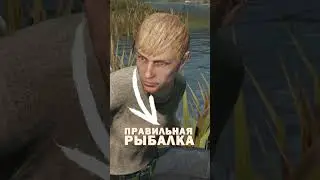 Как Правильно рыбачить классический червь 