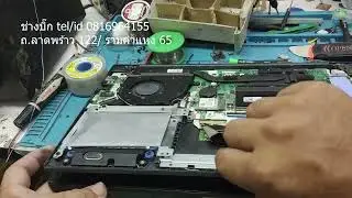 Lenovo V14  g2 ALC  เปิดไม่ติด